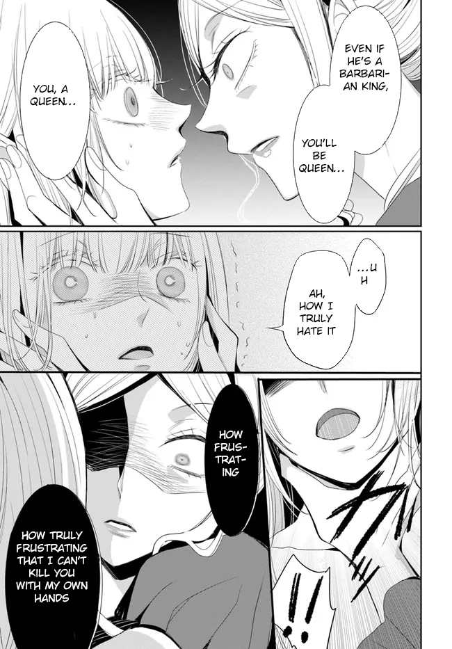 The Black Wolf King and the Silver Sacrificial Princess Chapter 1 Page 32